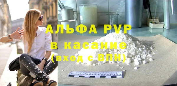 MDMA Premium VHQ Белоозёрский